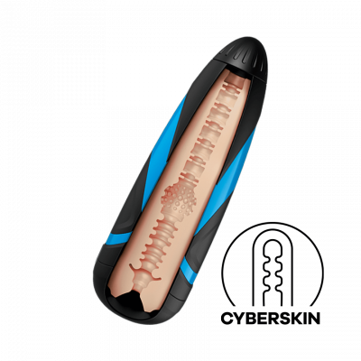 satisfyer male masturbator Satisfyer Power Masturbator | Power Masturbator main image 1